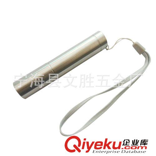 B11不銹鋼迷你強光手電美國進口CREE Q5LED 黃白光可選三檔強弱閃