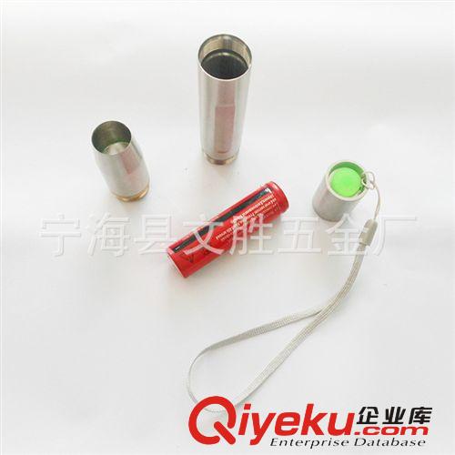 B05照玉石強光手電筒 鑒賞珠寶翡翠 CREE Q 5LED  zp黃白光可選原始圖片2