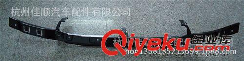 供應江鈴DMAX保險杠骨架