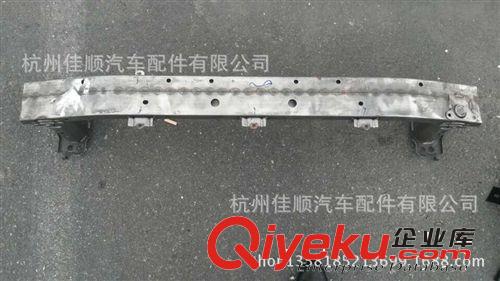 供應陸風X5前防撞杠 及五十鈴全車件