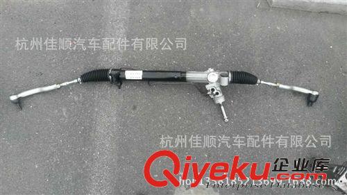 供應陸風X5前防撞杠 及五十鈴全車件