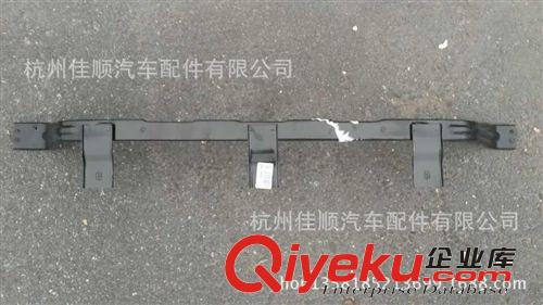 供應陸風X5水箱下橫梁合件