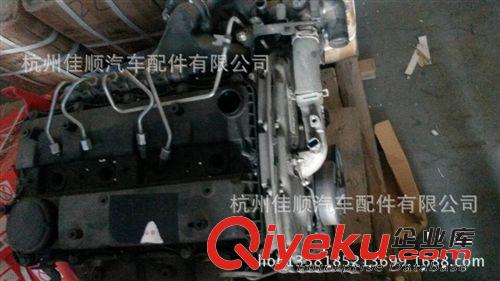 供應陸風X5發動機總成原始圖片2