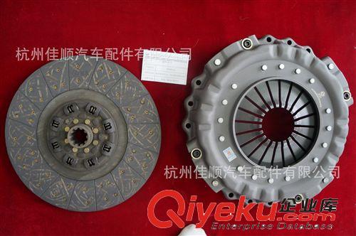 廠家直銷優惠tj汽摩離合器壓盤型號齊全395
