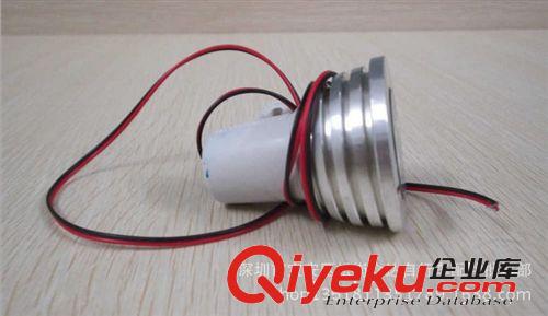 高亮度LED電動車3W單珠射燈，LED電動車前射燈原始圖片2