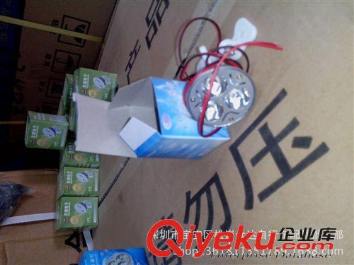 電動(dòng)車小射燈原始圖片2