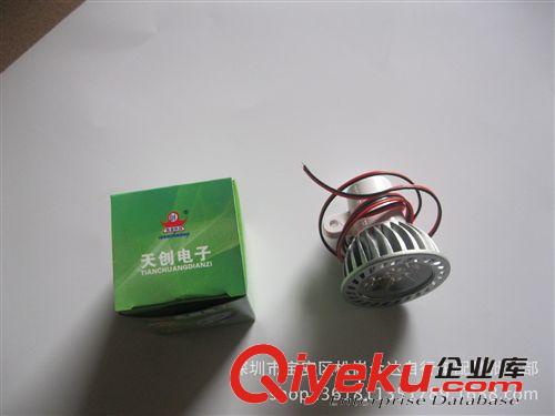 電動三輪車倒檔轉把金圣倒檔轉把