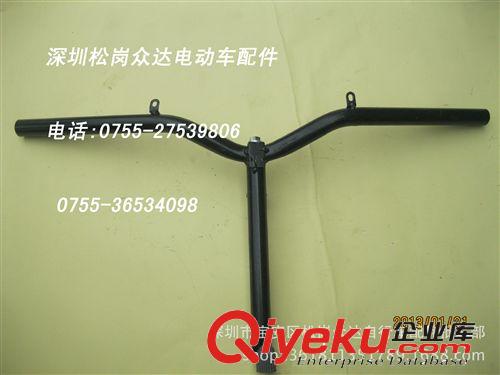電動(dòng)車(chē)大座包