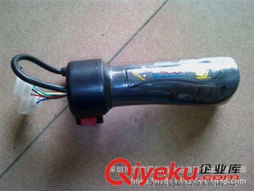 電動車轉把,金圣三檔轉把