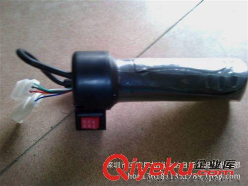 電動車轉把,金圣三檔轉把原始圖片2
