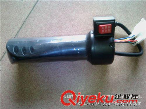 電動車轉把,金圣三檔轉把原始圖片3