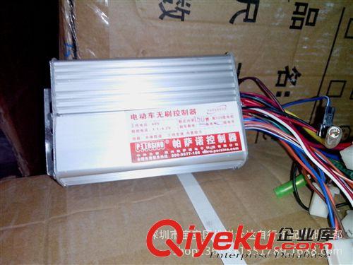 電動車專用控制器 60V帕薩諾控制器原始圖片2