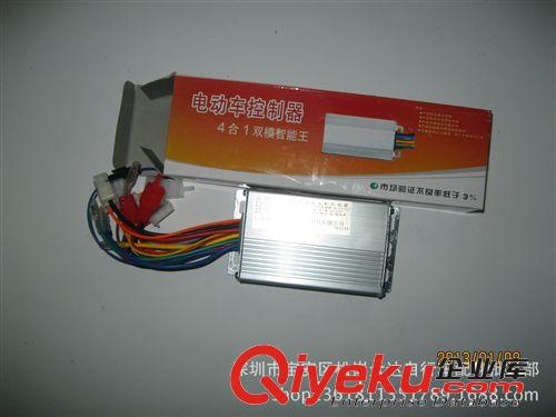 電動車專用控制器 60V帕薩諾控制器