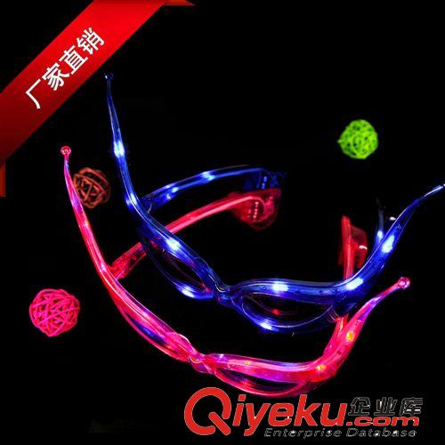 廠家生產百葉窗 led閃光發光眼鏡 舞會派逛街潮眼鏡