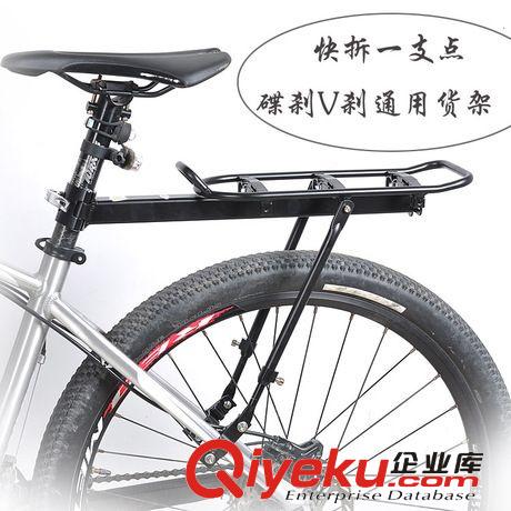 二代隨意掛(塑鋼)支架 自行車快拆式水壺架