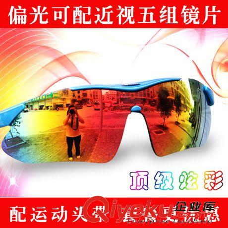 zpTOPEAK 拓步 自行車眼鏡 TSR 818 騎行運(yùn)動 近視眼鏡 戶外