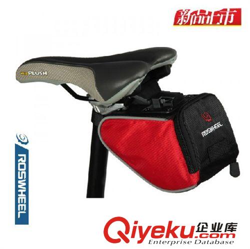 捷酷 EVA包自行車包山地車蛋蛋包單車硬殼彩色尾包座墊包鞍座包