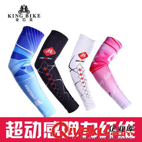 臺灣GIYO自行車便攜迷你打氣筒 法嘴美嘴可轉(zhuǎn)換 騎行裝備 GP-04S