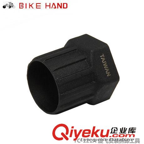 臺灣Bike hand山地車加長拆腳踏扳手 公路自行車專業腳踏裝卸工具