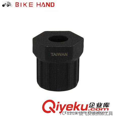 臺灣Bike hand山地車飛輪旋飛工具拆飛輪工具鎖牙飛輪拆卸安裝工原始圖片2
