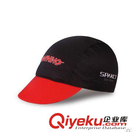 便攜式指南針/指北針/透鏡羅盤不銹鋼金屬外殼