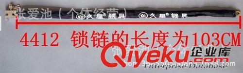自行車鎖鏈條鎖 山地車防盜鎖摩托車鎖布袋鎖電動(dòng)車鎖布鏈鎖4412原始圖片2