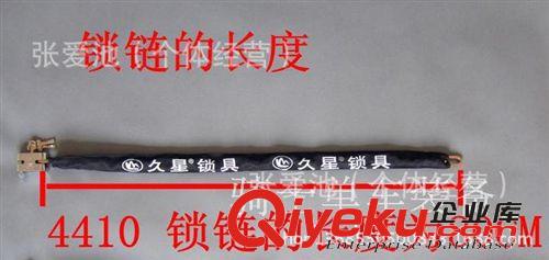 批發(fā)自行車鎖 山地車鏈條鎖防盜鎖摩托車鎖布袋鎖電動(dòng)車鎖布鏈鎖原始圖片3
