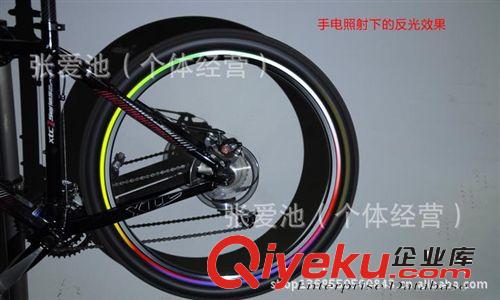 自行車反光貼 山地車車圈貼 鋼圈反光貼風火輪式反光貼紙車輪貼紙原始圖片3