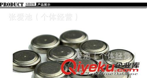 AG10電池 自行車風火輪電池 氣嘴燈 氣門燈電子電池 小紐扣電池原始圖片2