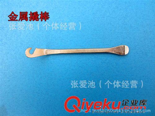 批發(fā)自行車撬胎棒 金屬撬胎棒 撬棍 扒胎工具 修車工具 補胎工具原始圖片2