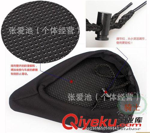自行車硅膠座套坐墊套 山地公路折疊單車安特美利達加厚騎行裝備原始圖片3