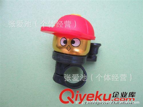 批發(fā)自行車鈴鐺 彩色小打鈴單車帽鈴 迷你車鈴拇指鈴鐺山地車?yán)仍紙D片3