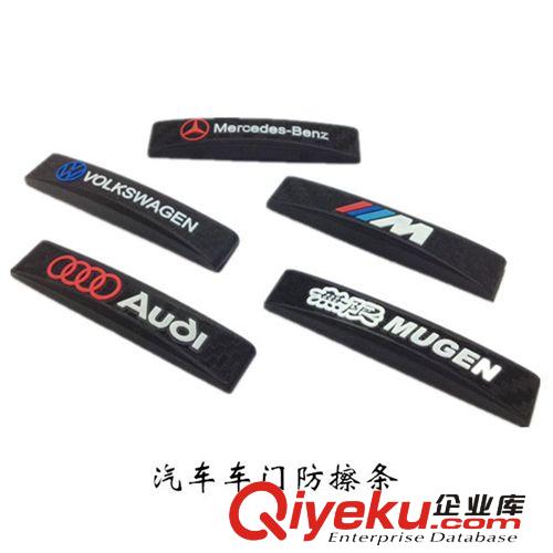 側風進氣口鯊魚腮假風口專用汽車假風口車改裝排氣出風口改裝裝飾