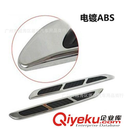 汽車假風口裝飾貼 汽車改裝排氣通風口出風口通用型側風口原始圖片3