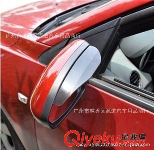 高清晰汽車后視鏡 小圓鏡 可調角度反光鏡 輔助鏡 倒車鏡對裝黑色