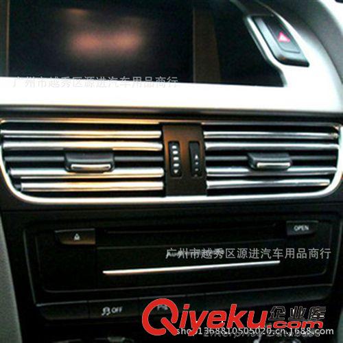 汽車U型亮條空調出風口裝飾條/汽車門夾條/中網/引擎蓋/裝飾改裝原始圖片2