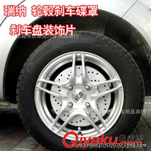汽車飾品彩色鋁合金氣門帽 氣門帽 氣門嘴 汽車輪轂蓋 6個顏色