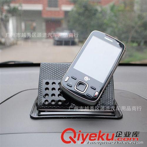 多功能車載導航支架 {wn}手機旋轉(zhuǎn)吸盤座蘋果iphone4s5汽車用夾子