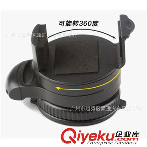 車載迷你手機(jī)架手機(jī)導(dǎo)航支架 多功能旋轉(zhuǎn)手機(jī)夾 汽車導(dǎo)航手機(jī)座原始圖片3