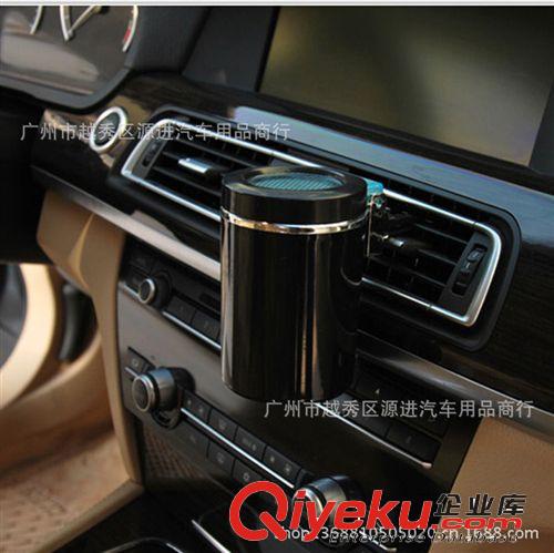 汽車煙灰缸車載車用煙缸 創意翻蓋 帶LED夜光燈 掛出風口式 阻燃原始圖片2