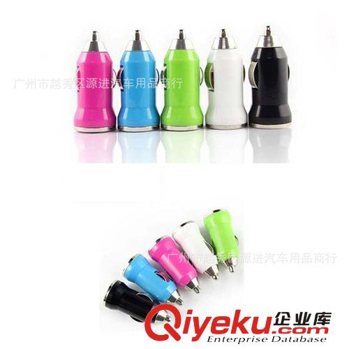 批發子彈頭車充 {wn}手機車載充電器 點煙器轉usb 蘋果車載USB