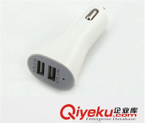 車載雙USB喇叭車充 I4火箭雙USB口車充 三星HTC小米車載充電器原始圖片2