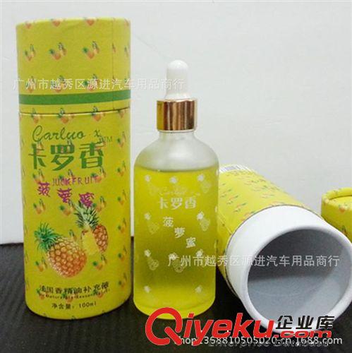 鑲鉆汽車香水座 陶瓷水晶佛 可愛gd車載香水 時尚創(chuàng)意擺件