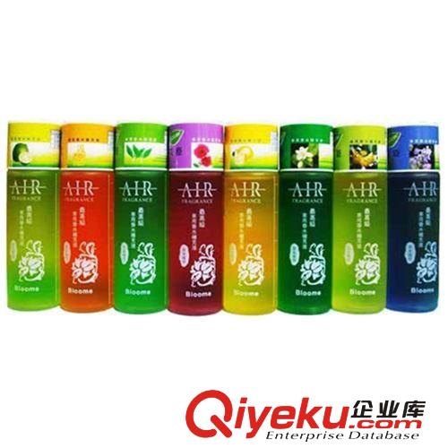 直銷貝斯特香水 車載法國香薰香精油 {ctr}汽車香水補充液 50ml