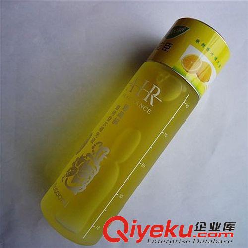 gdzp 中性汽車香水/花臣香水補充液/植物精油/汽車香水 香薰原始圖片2