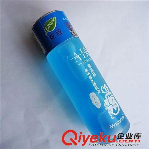 gdzp 中性汽車香水/花臣香水補充液/植物精油/汽車香水 香薰原始圖片3