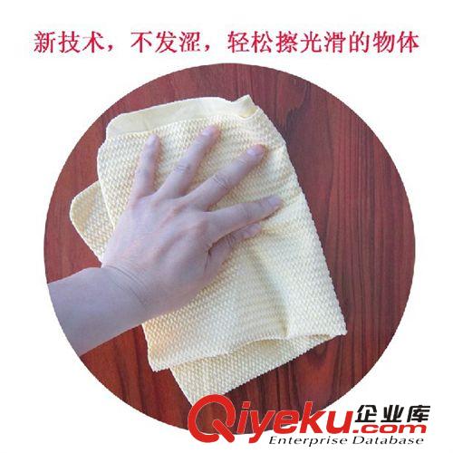 新一代麗爾家合成鹿皮巾中號吸水毛巾 干發毛巾  洗車毛巾 擦車巾原始圖片3