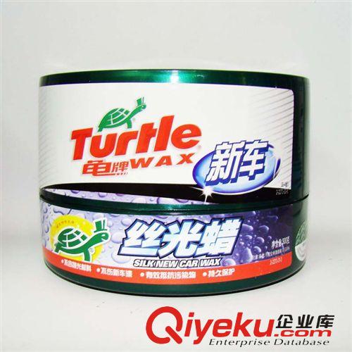 美國龜牌絲光蠟 新車專用 龜博士汽車蠟G-227R 車漆上光保護蠟原始圖片3