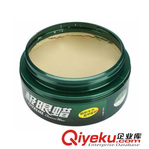 廠家供應(yīng)龜牌/龜博士極限蠟 汽車車蠟 水晶極限蠟T-321I 新車蠟原始圖片3