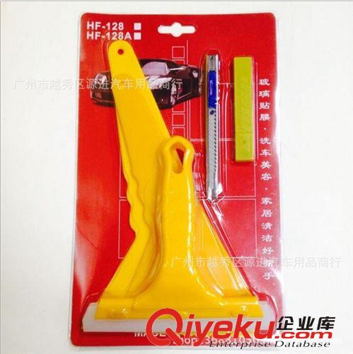 汽車用品底盤裝甲LB-09噴槍/底盤裝甲噴 噴涂底盤裝甲 噴涂粒粒膠